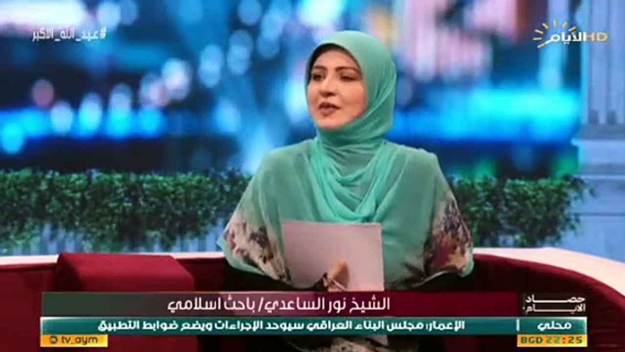 النبي ص كان دائما يؤكد على بيت الزهراء ع الشيخ نور الساعدي
