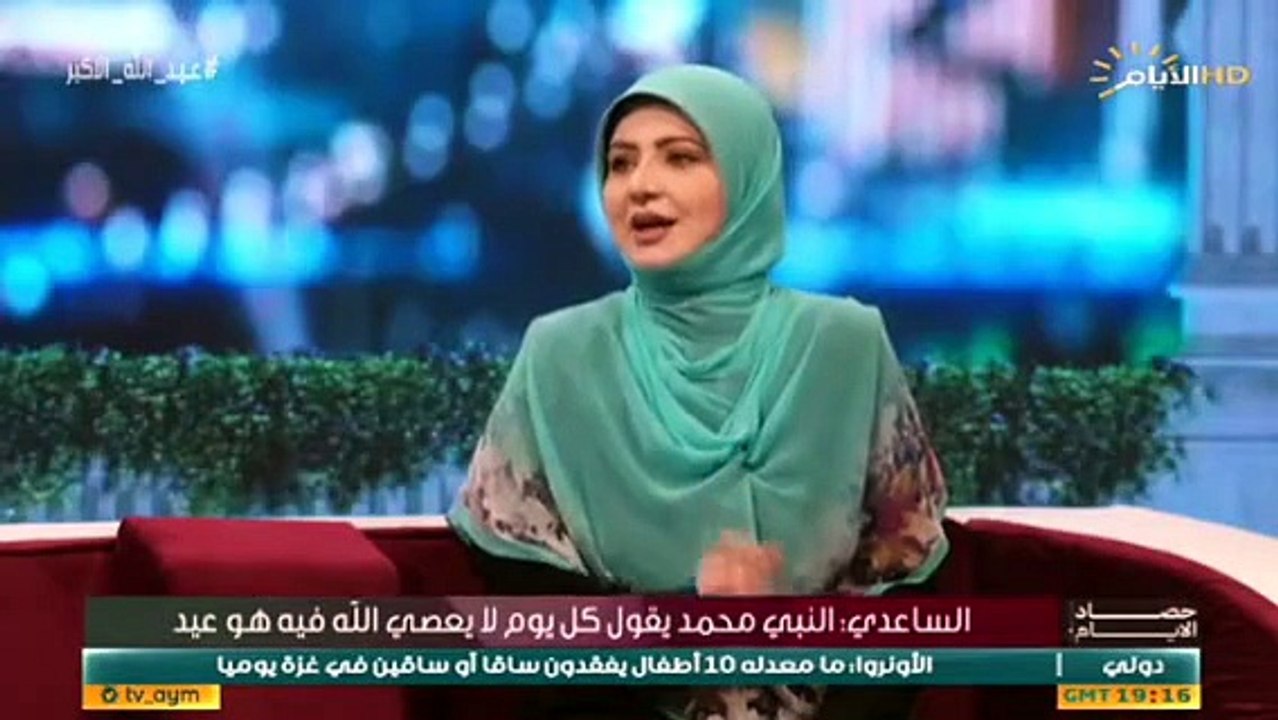 لماذا عيد الغدير هو عيد الله الاكبر الشيخ نور الساعدي