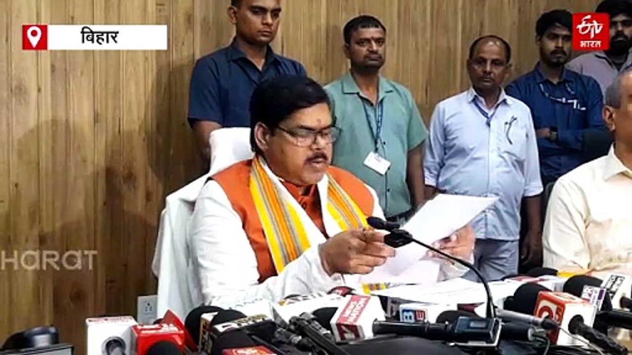 '27 साल से एक ही स्कूल में हैं तो क्या दाखिल-खारिज हो गया..?' बिहार में शिक्षकों के ट्रांसफर पर बड़ा अपडेट