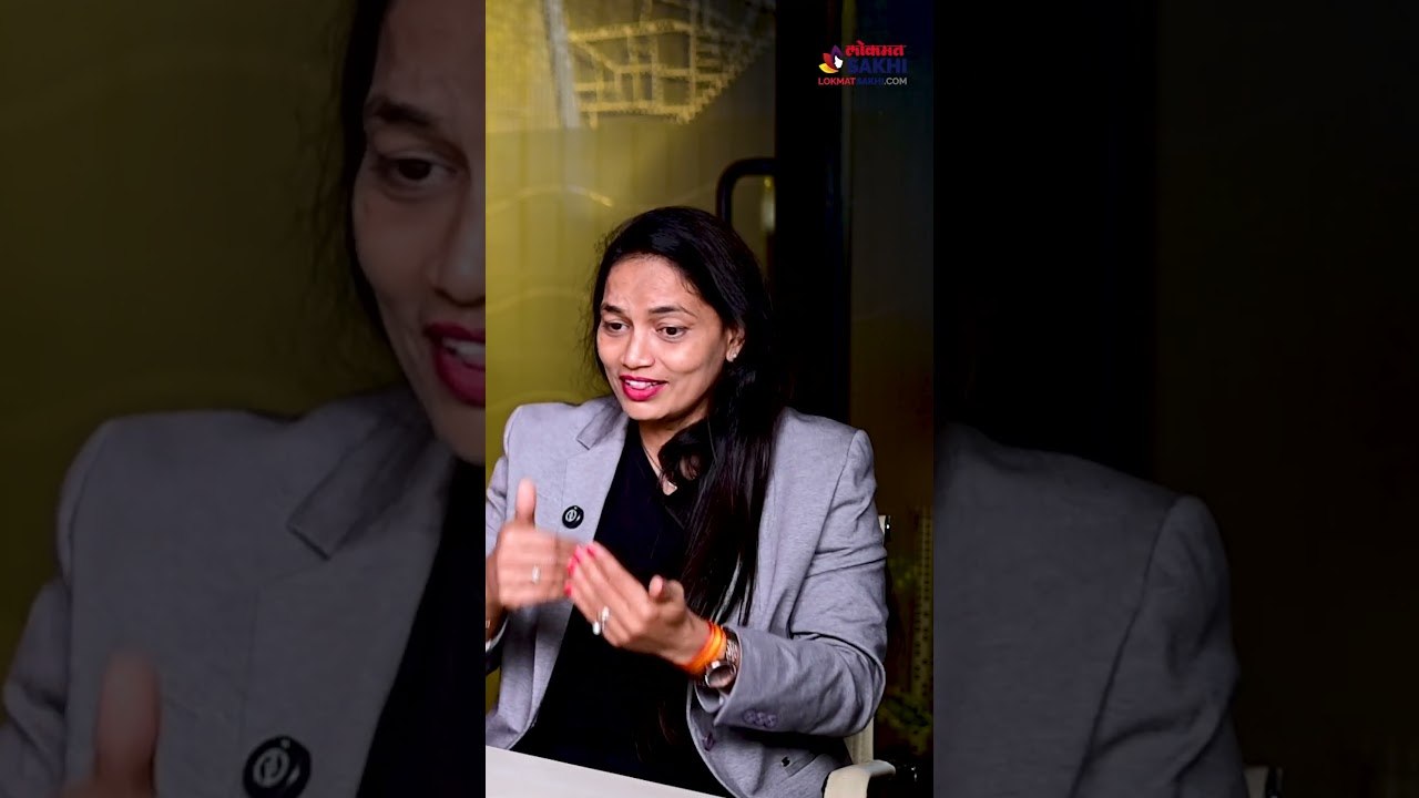 याच कारणामुळे लग्न ठरत नाही! Dr. Kalpana Erande