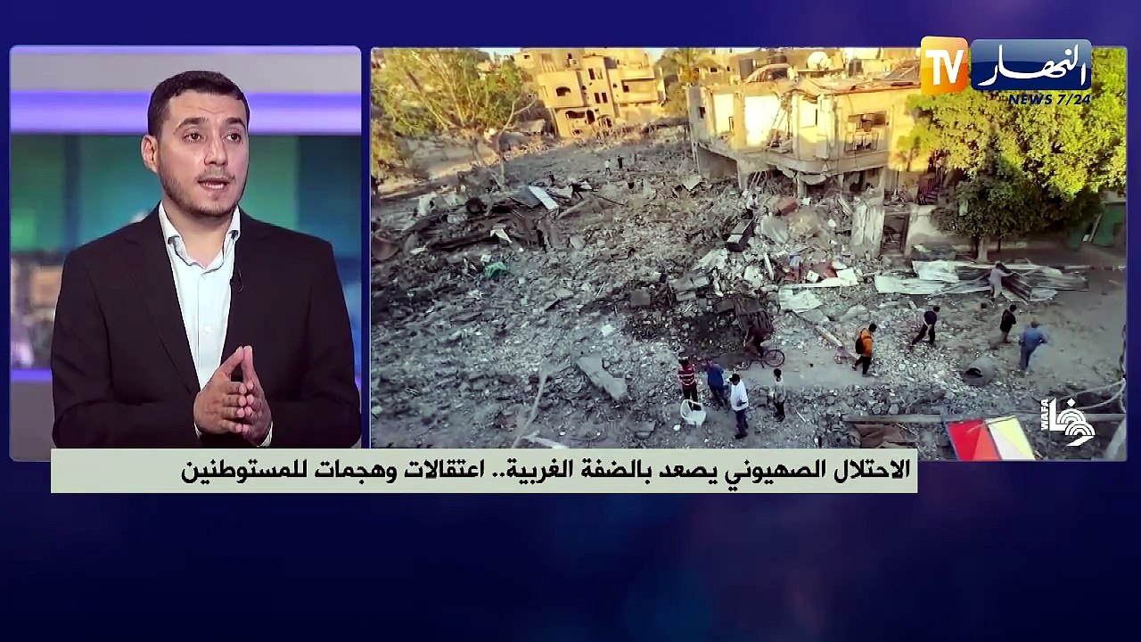 المشهد في قطاع غزة.. جراح الإبادة وأزمة إنسانية بلا أفق