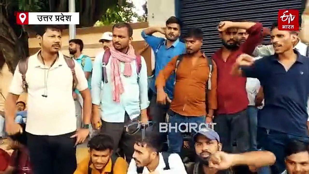 लखनऊ में आउटसोर्स परिचालकों ने परिवहन निगम मुख्यालय मुख्यालय घेरा; कहा- काम ज्यादा, वेतन कम