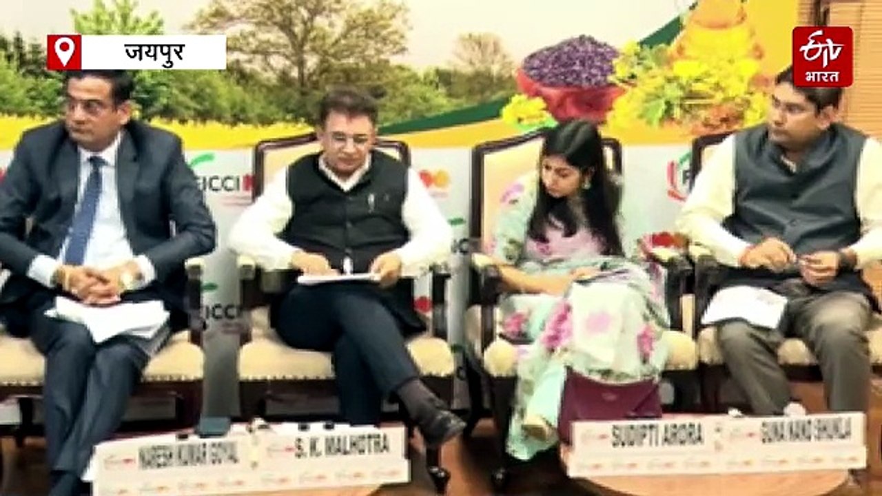 Mustard Day: राजस्थान को सरसों कैपिटल बनाने पर मंथन, आयुक्त बोले-ऑनलाइन प्लेटफॉर्म पर प्राकृतिक खेती के उत्पाद बेचने की तैयारी