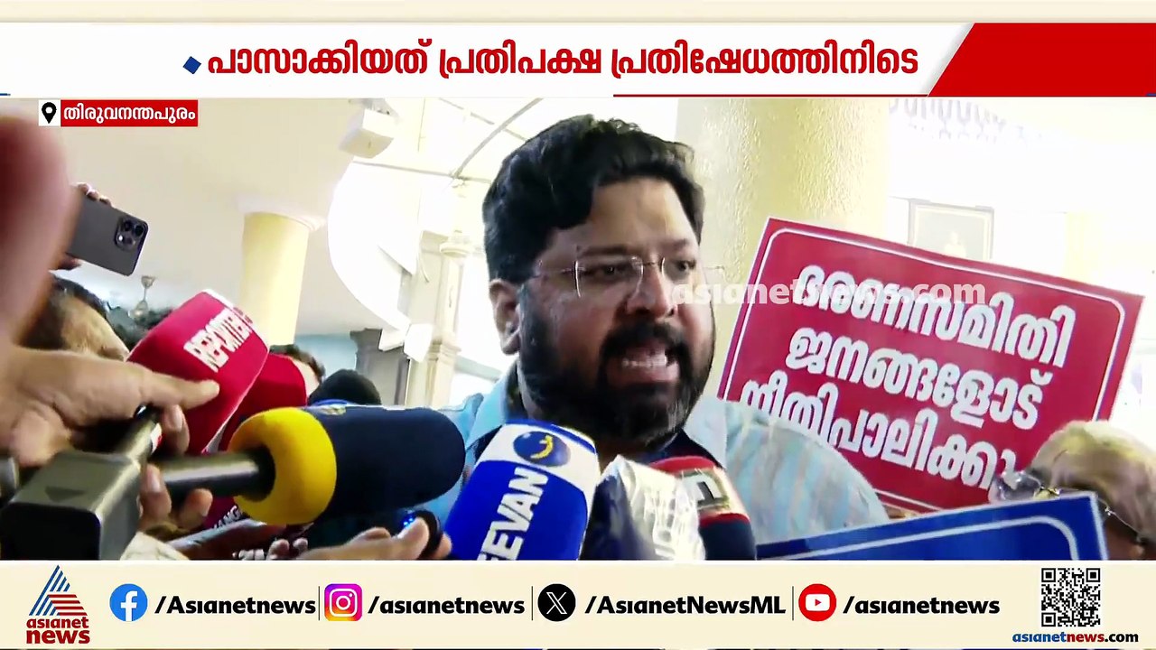സു​ഗതന് അവധി നൽകിയതിൽ ആഭ്യന്തരവകുപ്പ് അണ്ടർ സെക...