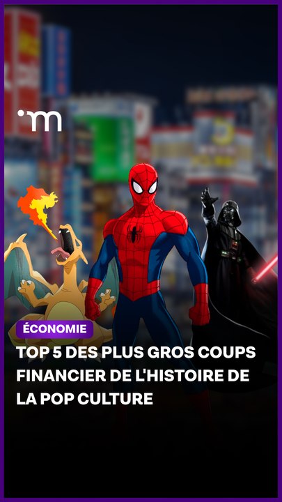 🎮 Voici les 5 objets de pop culture qui se sont vendus le plus cher de l'histoire 💰 #Pokémon #StarWars #Superman #popculture #actu