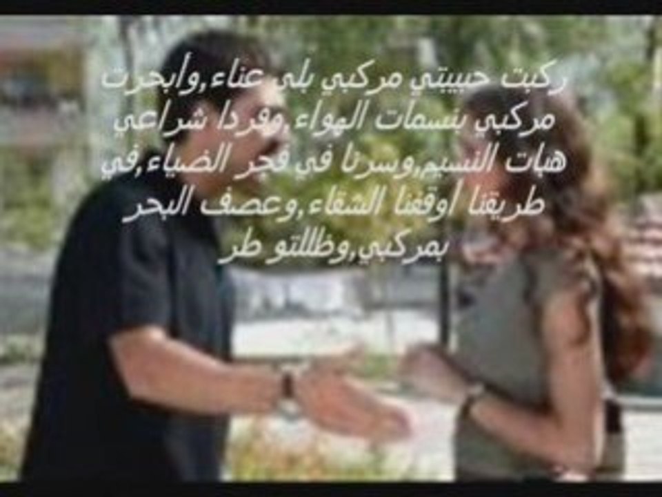 نور السوري الحموي كل حياتي