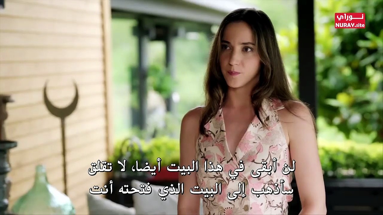 مسلسل حب محتمل الحلقة 7 كاملة مترجمة