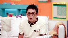 "상대가 내 맘 같지 않다?" 솔직하게 마음을 터놓는 성수