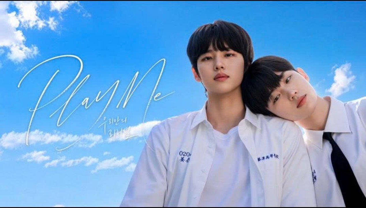 Play Me (2026) Episode 1 2 - Eng Sub