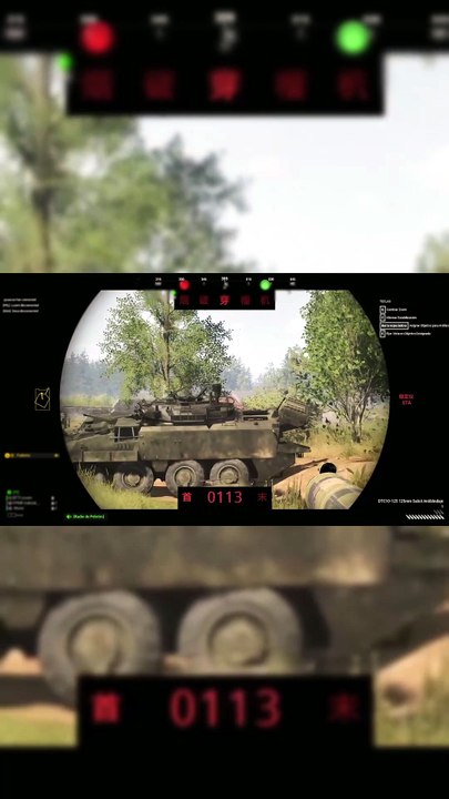 Tanque ZTZ vs Leopard - Squad