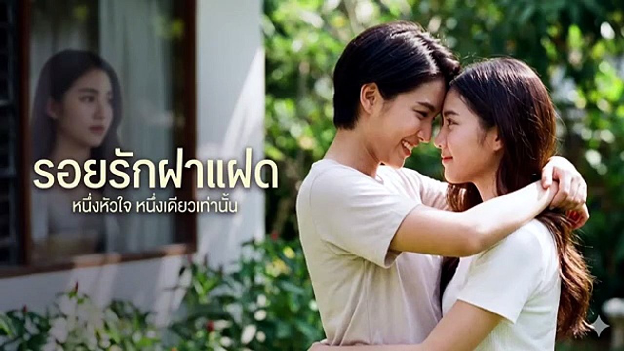 Indonesian. Lesbian. Movie 1136