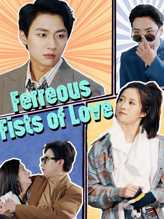 Ferreous Fists of Love
