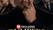 Dumped: My X-Ray Vision Made Me Rich - Full EP | Fantasy Adventure #ARS