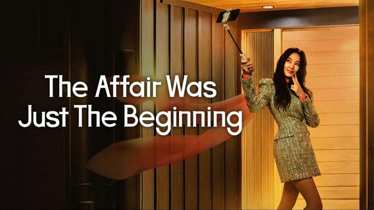 The Affair Was Just the Beginning (2026) EP1 - Eng Sub