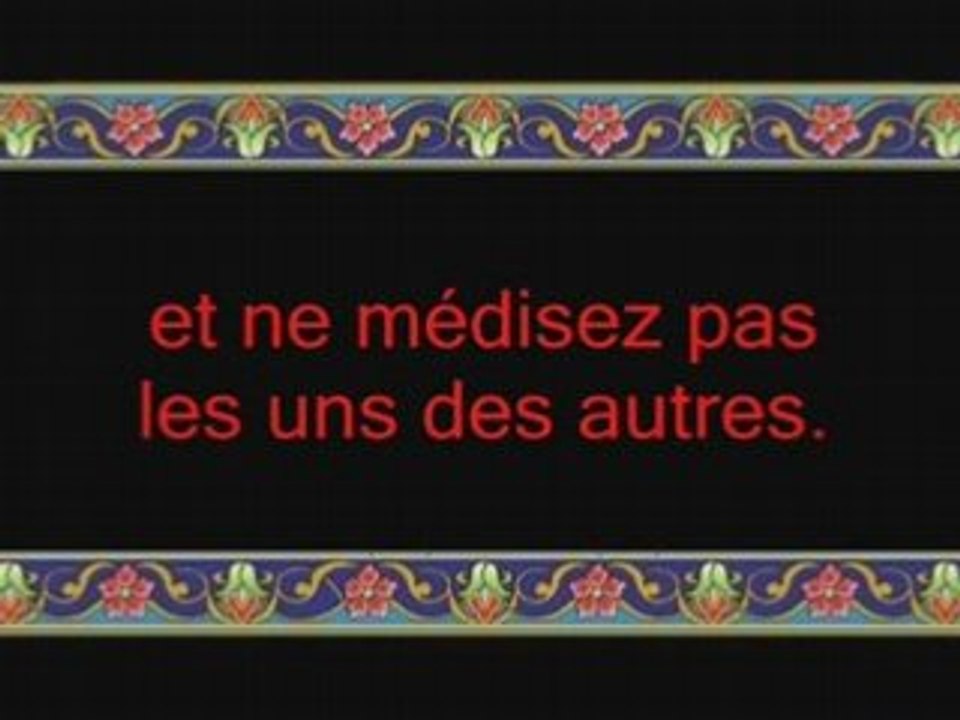 Rappels sur la médisance en islam