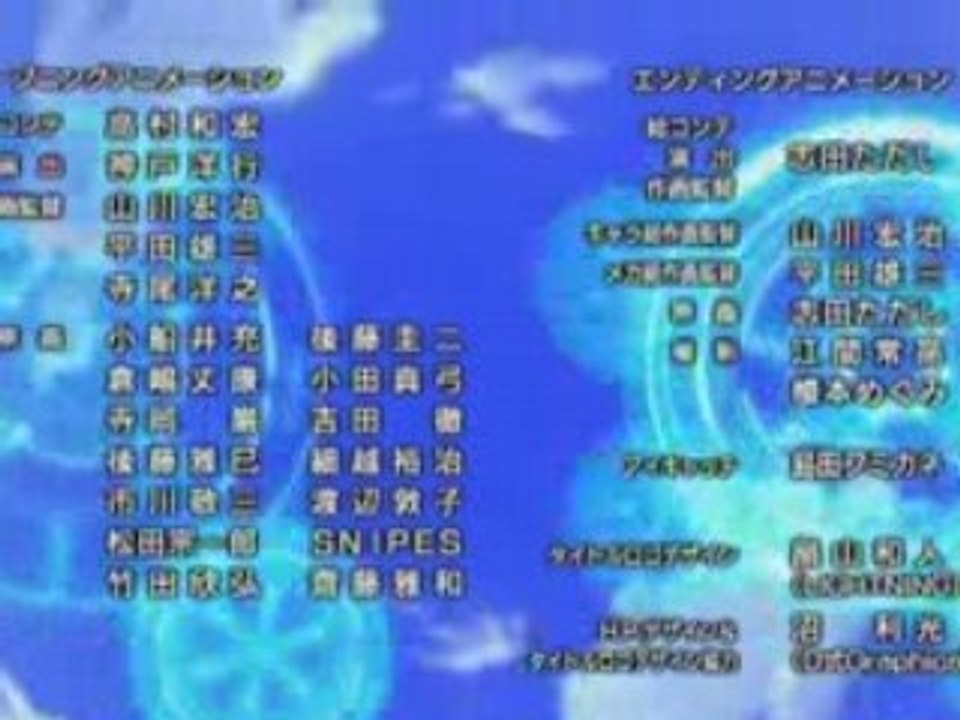 Strike Witches - OP - STRIKE WITCHES