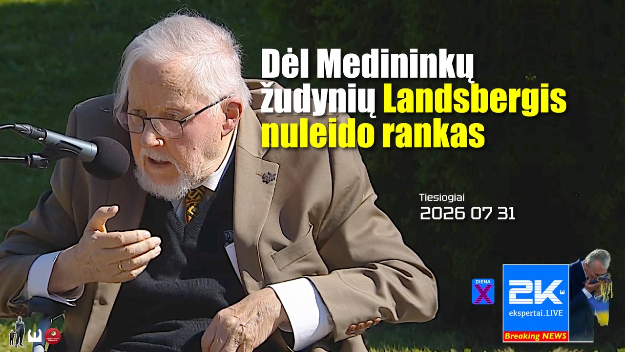2K+ 2026 07 31