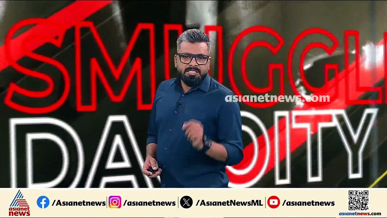 ഗുജറാത്തിൽ കൂടത്തായി മോഡൽ കൊലപാതകം; യുവാവിനെ കൊന്ന് കുഴിച്ചുമൂടി ഭാര്യയുടെ കാമുകനും സുഹൃത്തും