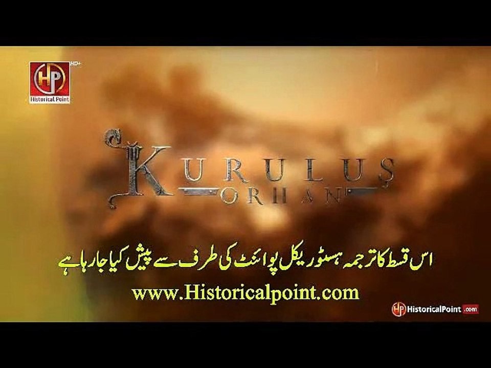 Kurulus Orhan Urdu I Episode 19 - Part 01 I Subtitled