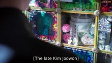 [Korean BL] Play Me Ep 1 Engsub