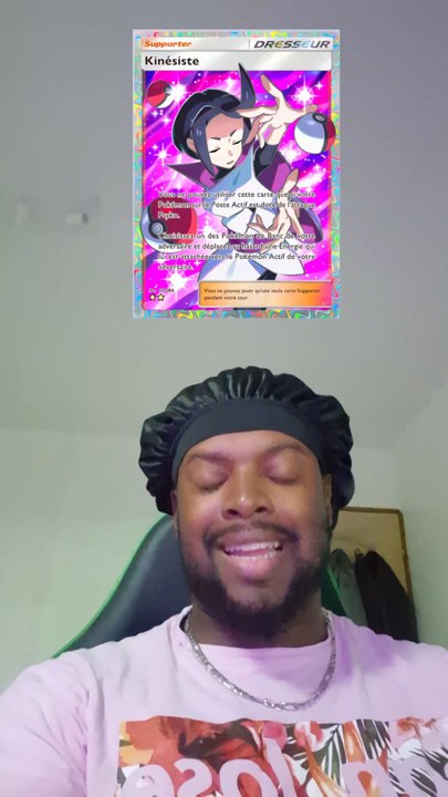 DECK PSYKO