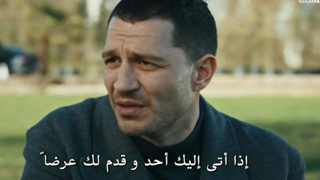مسلسل تحت الارض الحلقة 15 كاملة مترجمة