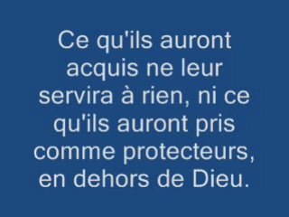 Les supplices de l'enfer