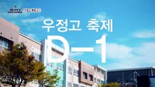 [Eng Sub] Reply High School (2026) Episode 8 [Full Movie] [Hot 2026]Full EP - Full