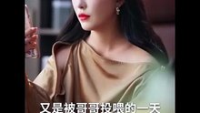 shadows of marriage chinese drama(telegram@linkeex) [Full Movie] [Full Episodes]Full EP - Full