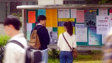 Ditto (2022) Korean Movie in Hindi Dubbed #koreanmovie [Full Movie] [Watch Free Online]Full EP - Full
