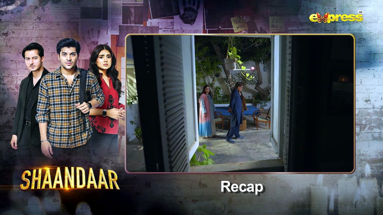 Shaandaar Ep 7   31st July 2026   Areeqa Haq   Shahzad Sheikh   Ahsan Afzal Khan   Express TV