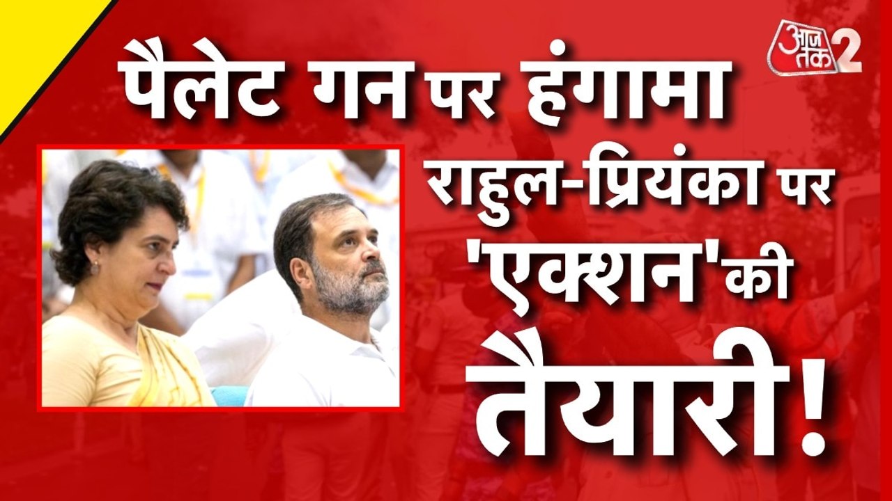 अमित शाह पर राहुल गांधी के बयान पर बवाल, अनुराग ठाकुर ने भेजा नोटिस