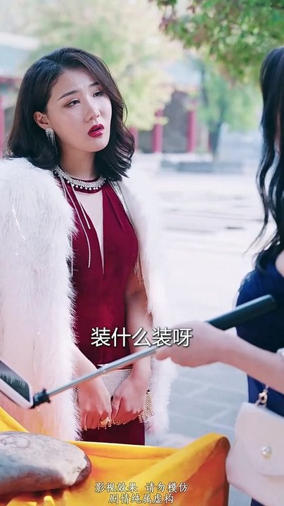 熱門爽劇【再見愛人：我仙人身份被曝光了】(全集）