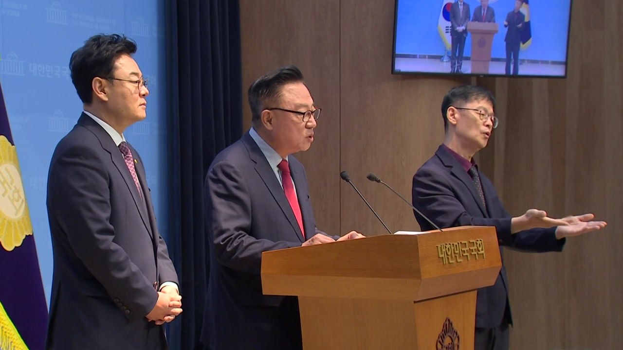 국힘 고동진, 반도체 산업 '52시간제 예외' 법 발의 / YTN