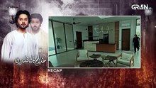 Ghulam Bashah Sundri epi 39