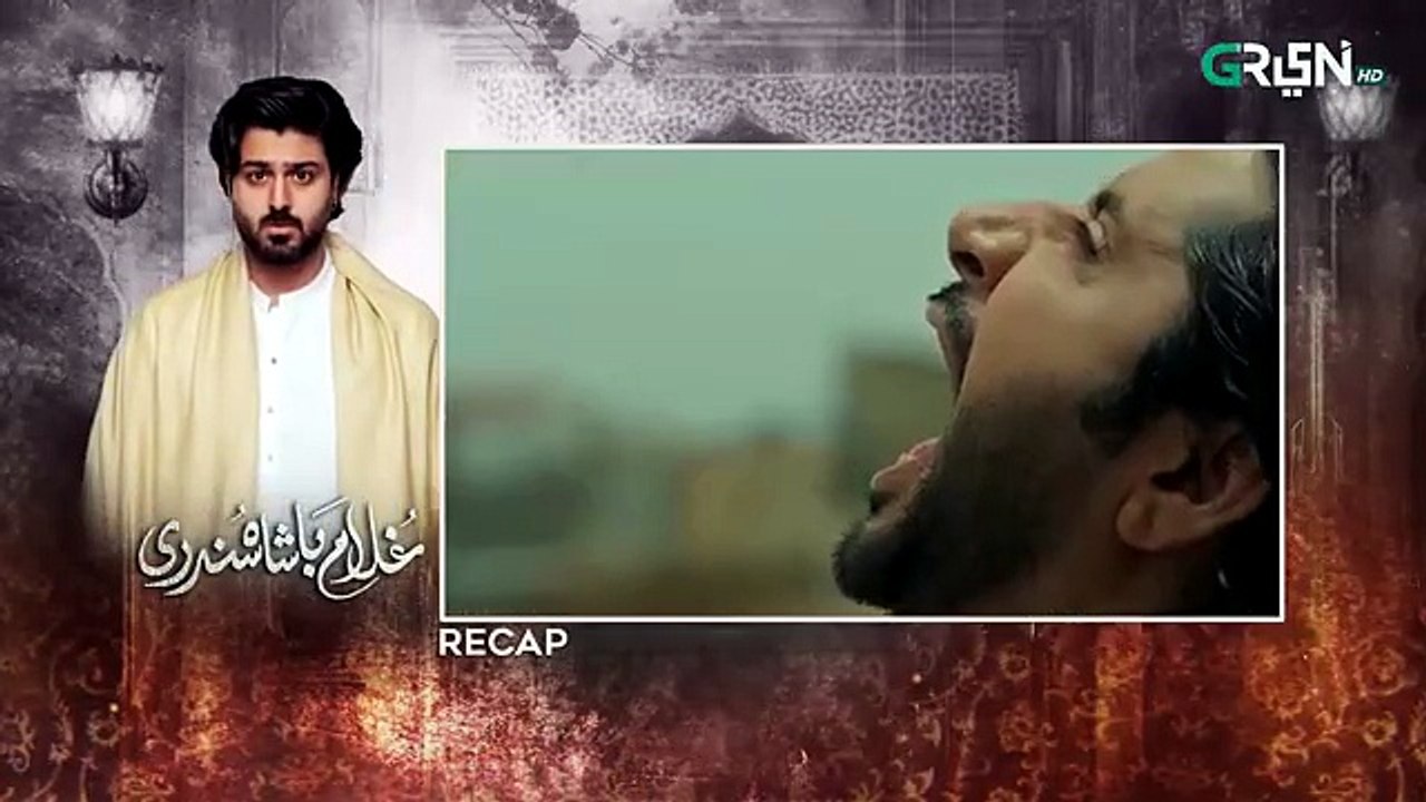 Ghulam Bashah Sundri epi 40