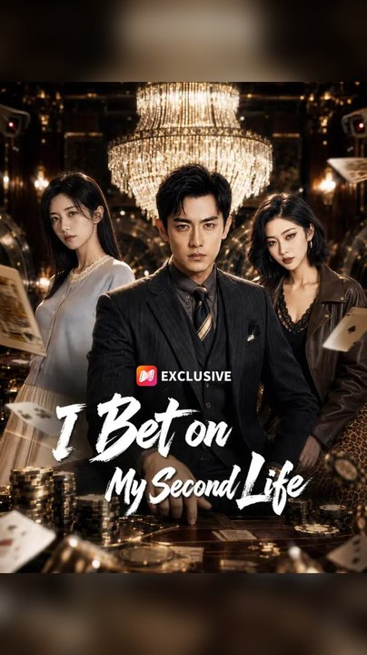 Exclusive I Bet on My Second Life Ns S Premium Short En (Exclusive) - Full EPS