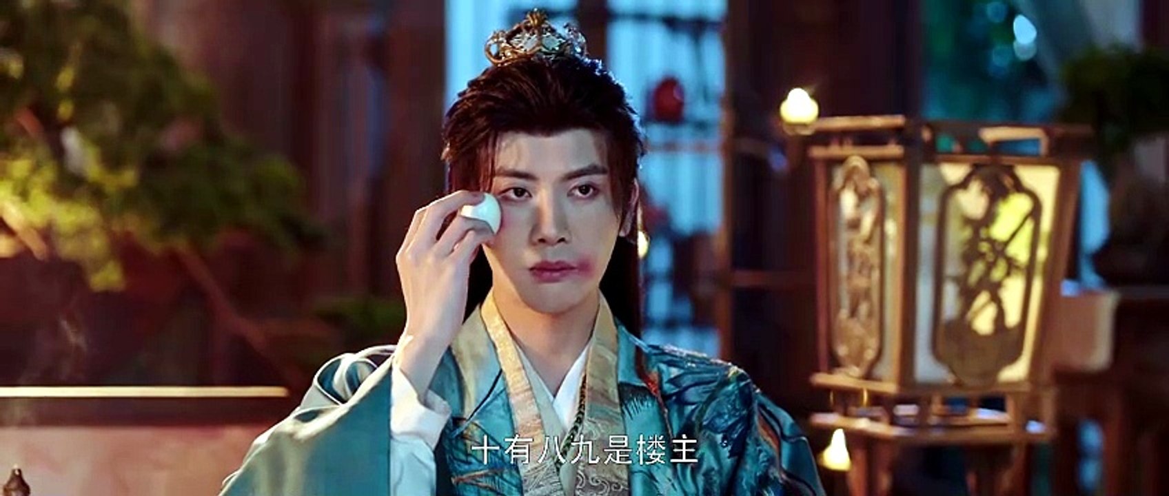 Auspicious Nobles Episode 6
