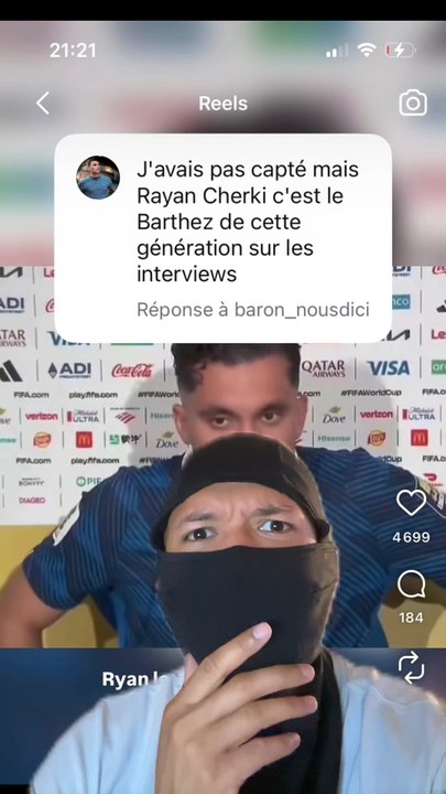Équipe de France