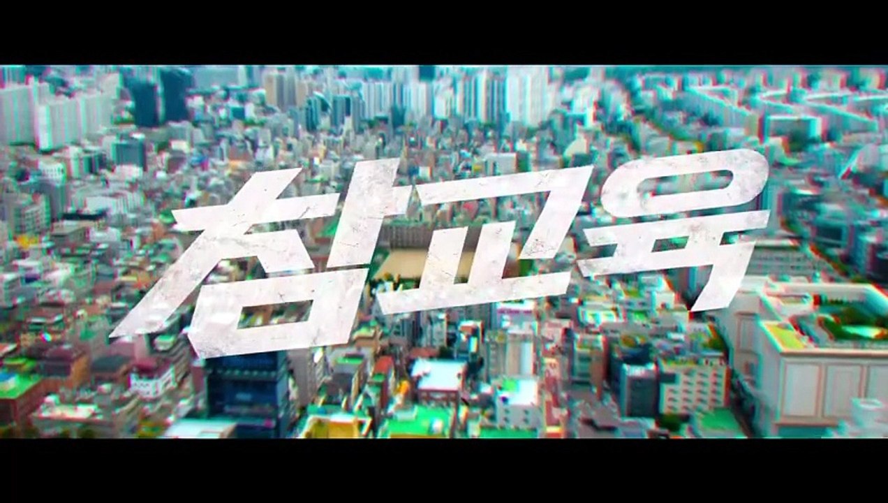 Teach You A Lesson Episode 8 hindi dubbed EngSub