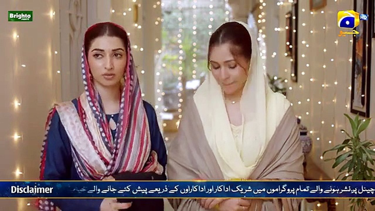 Muhafiz Episode 32 [Eng Sub] Presented by Brighto Paints _ Junaid Khan - Momina Iqbal _ 31st July 26