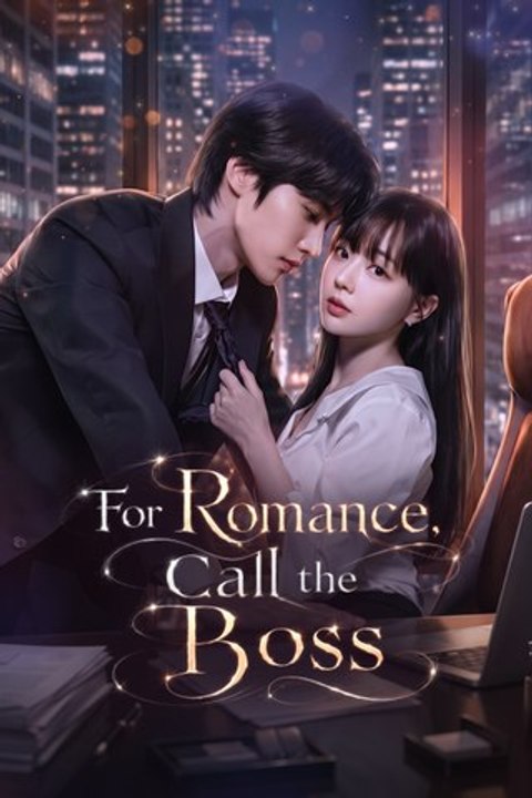 for romance call the boss 💗FULL💗