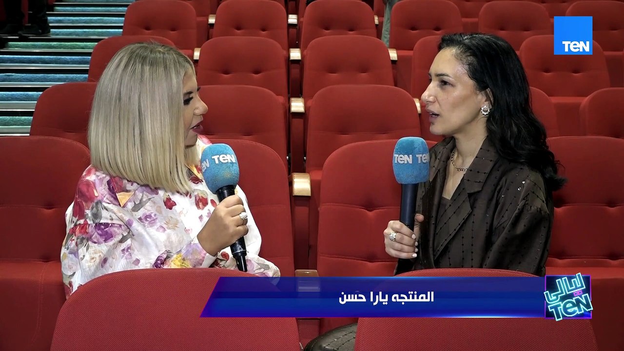 يارا حسن: «خيال مريض» بدأ من فكرة هشام ماجد..وما ترددتش لحظة في المشاركة لأن المسرح بالنسبة لي رسالة