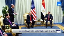 غزة بين نار الحرب وطاولة القاهرة إشادة أميركية بدور مصر