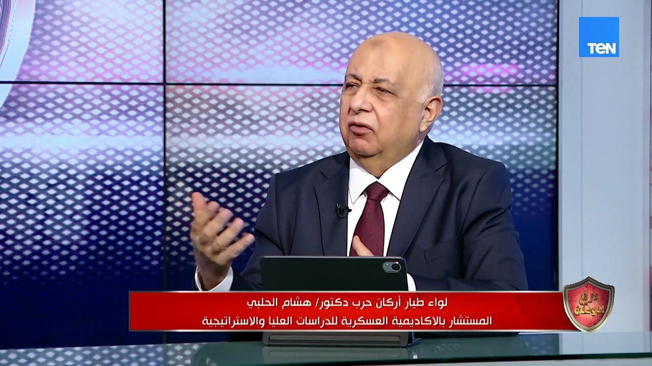 اللواء هشام الحلبي يكشف كيف بدأت فكرة الضباط الأحرار قبل 23 يوليو