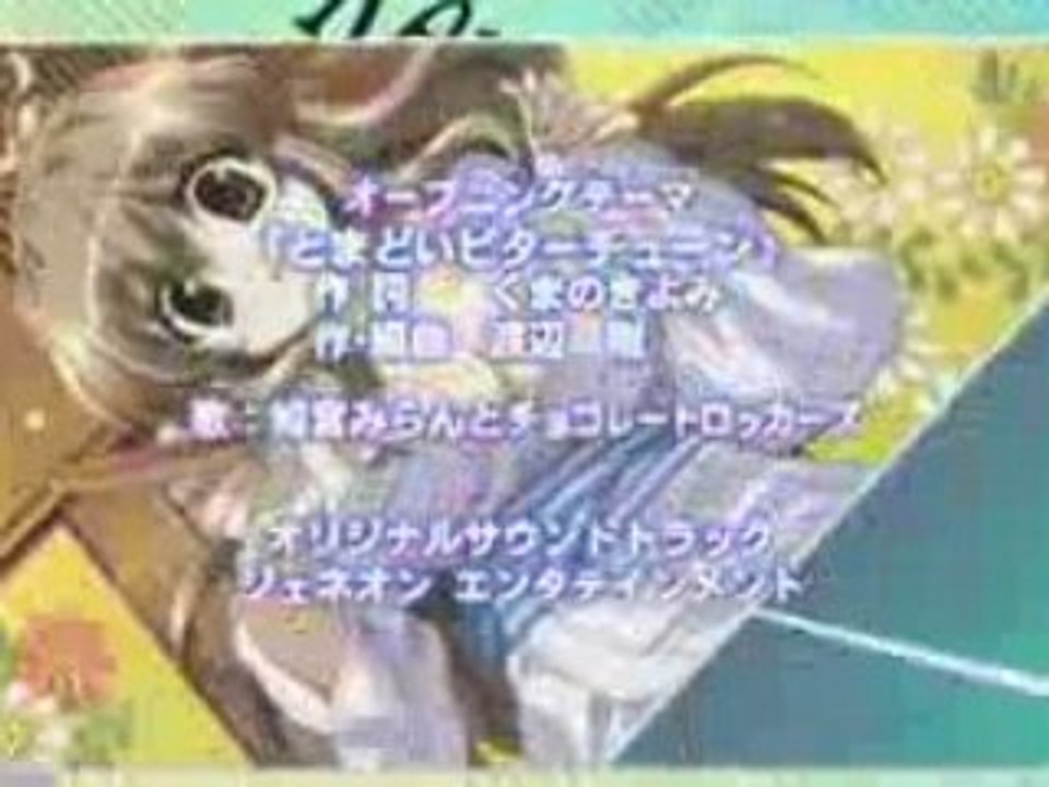 Nogizaka Haruka no Himitsu OP