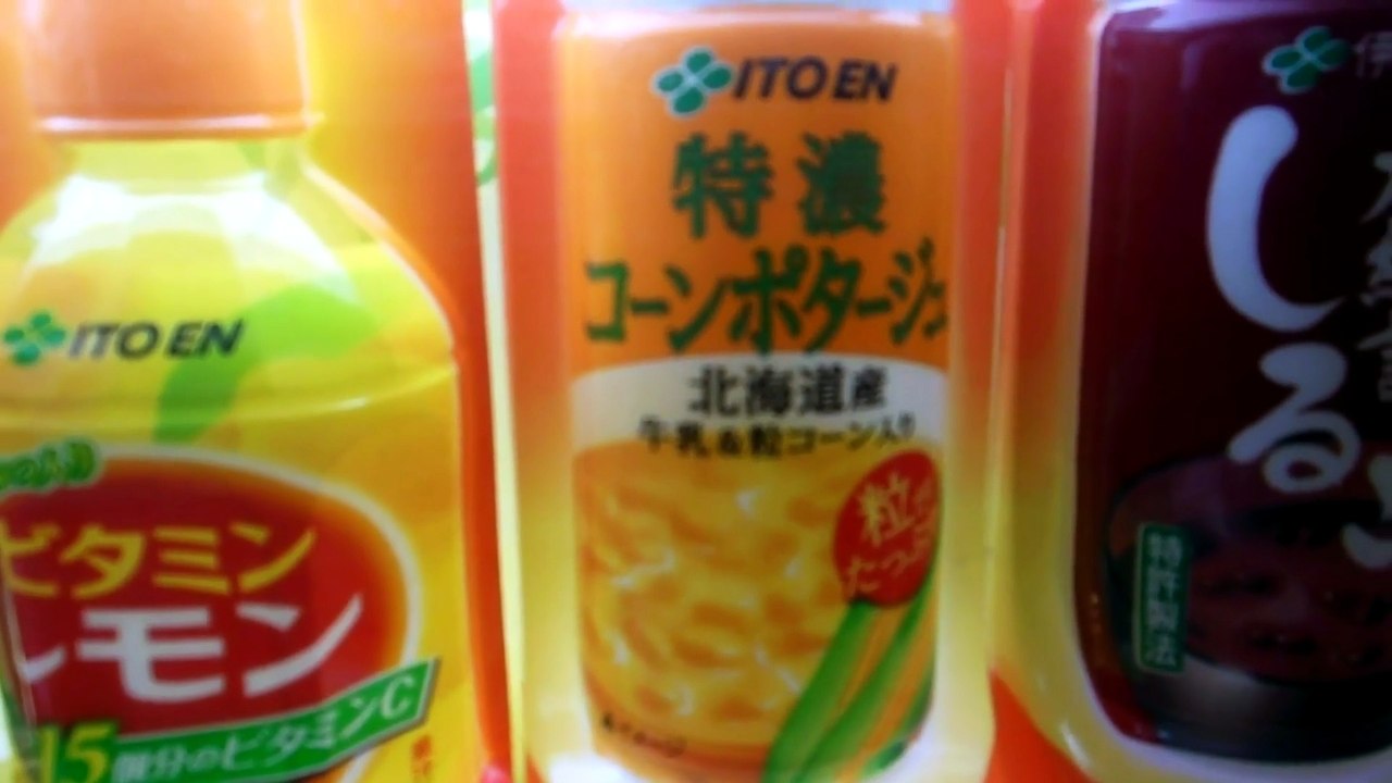 Top 10 Japanese Vending Machines !!