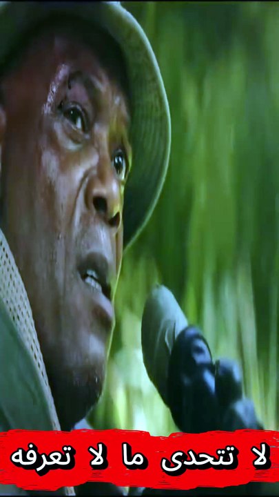 Kong Skull Island 1＂الفيلم الاكثر اثارة في العالم＂  #film #movie