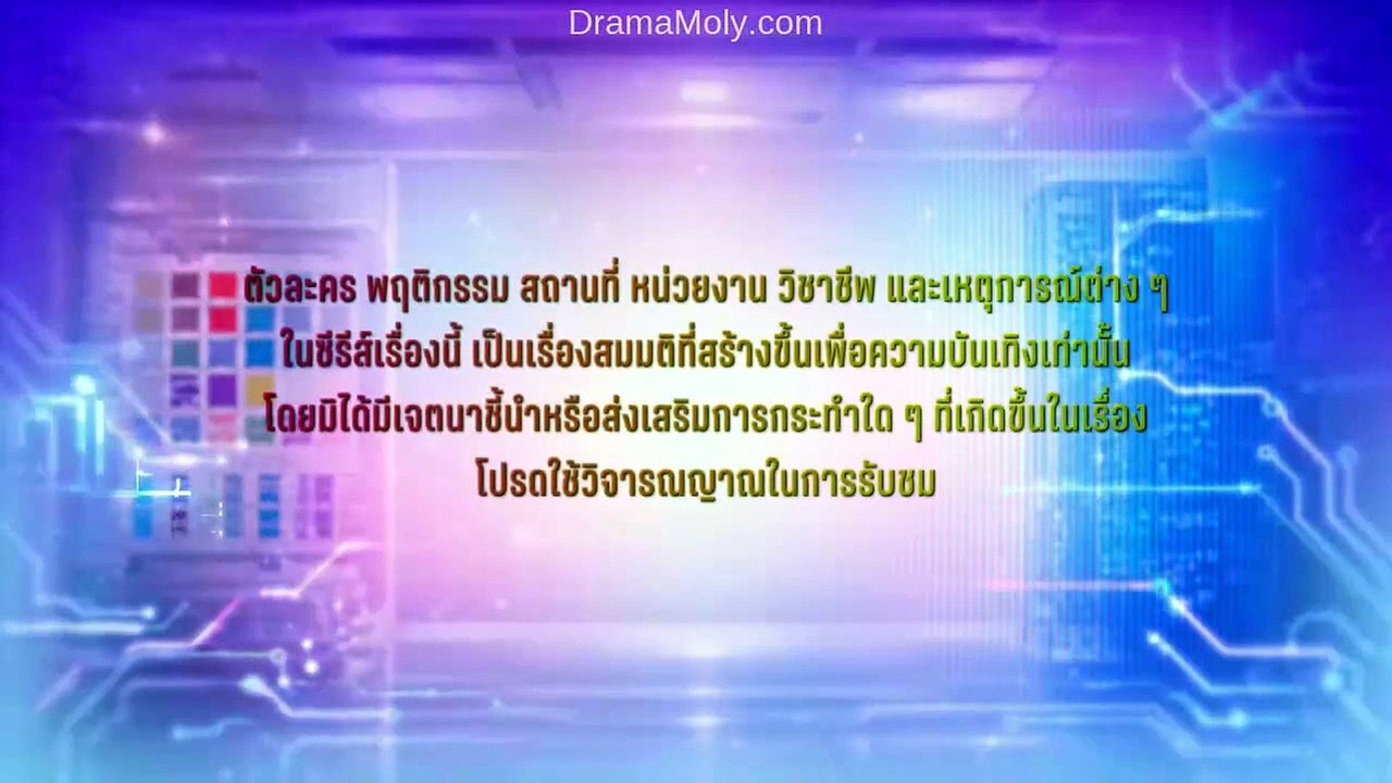 AI Girl the Series 2026 Episode 1 English Sub