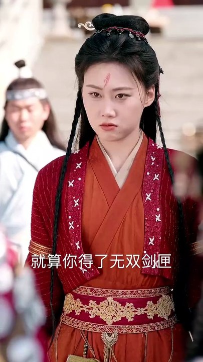 熱門爽劇【無雙劍匣】（全集）
